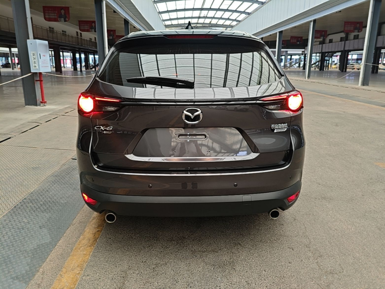 CX-8 2019 2.5L AWD Exclusive photo 5