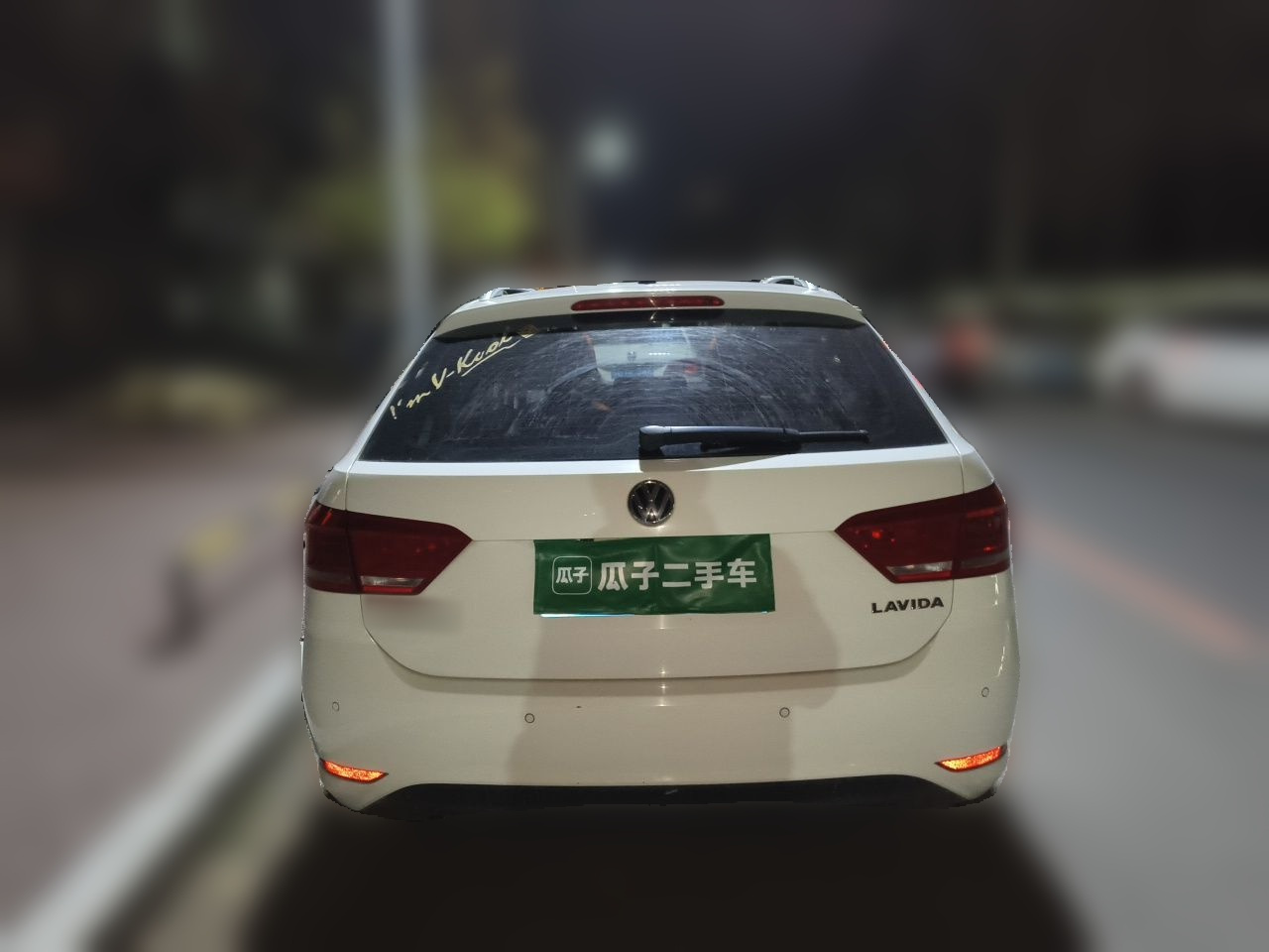 2017 1.6L AT photo 5