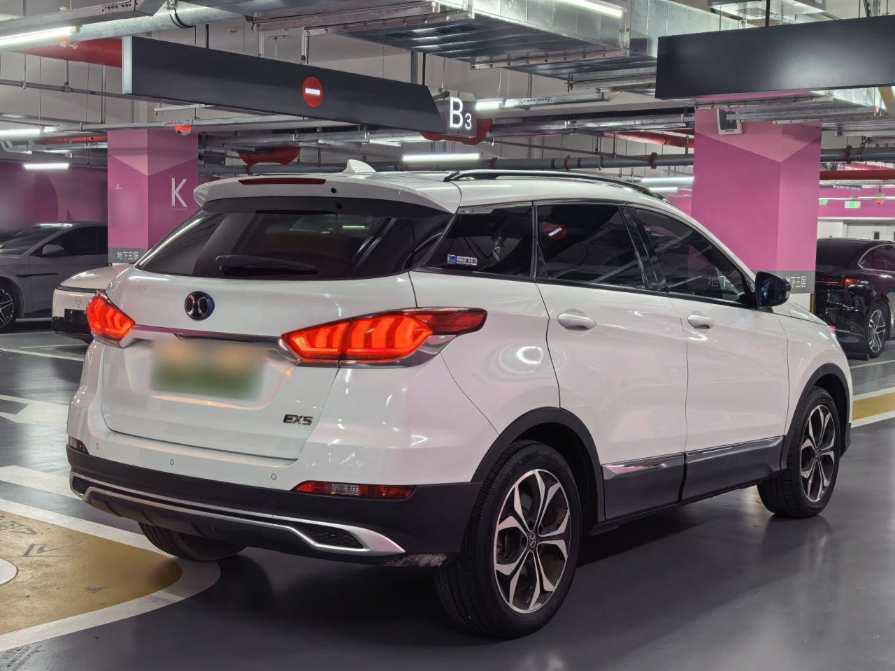BAIC EX5 2019 photo 5