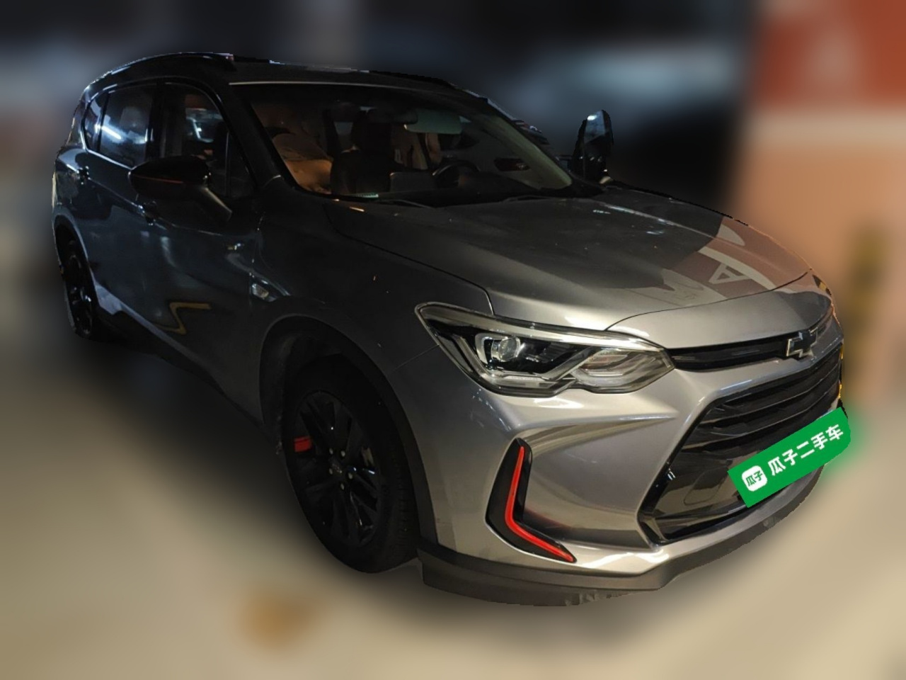 2019 Redline 530T AT 5-Seater China VI photo 3