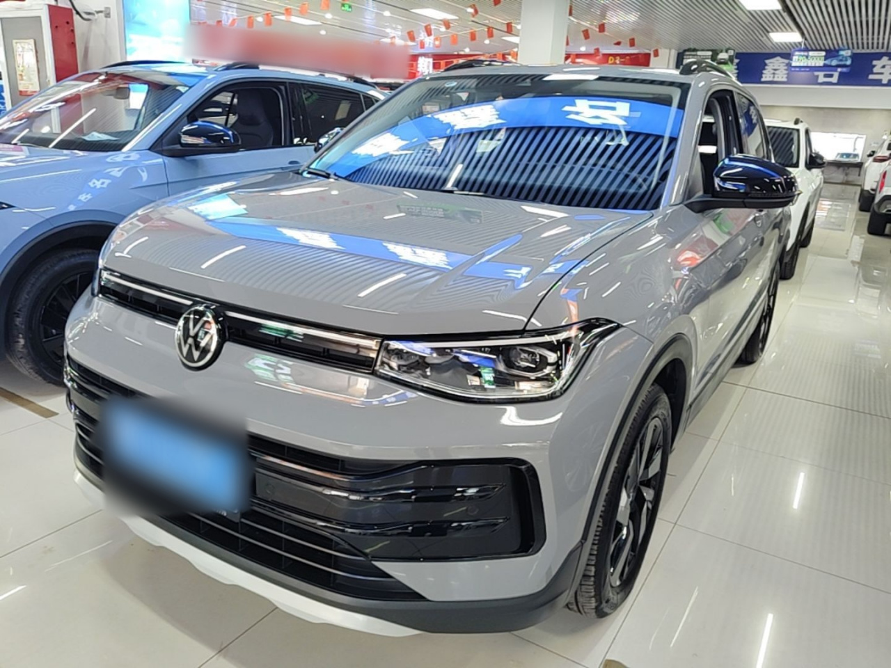Tharu 2026 300TSI
