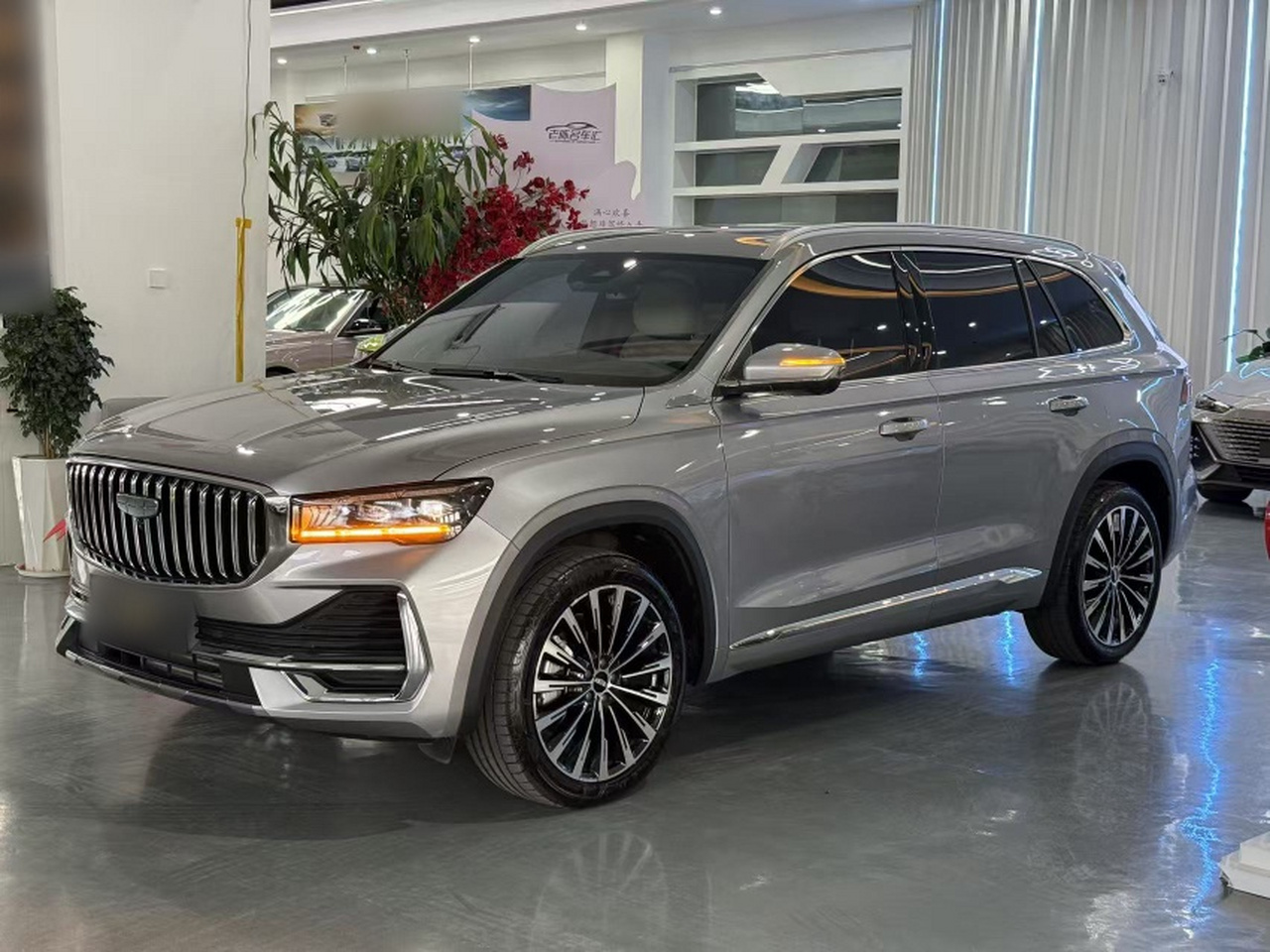 Xingyue L 2025 2.0TD AT AWD