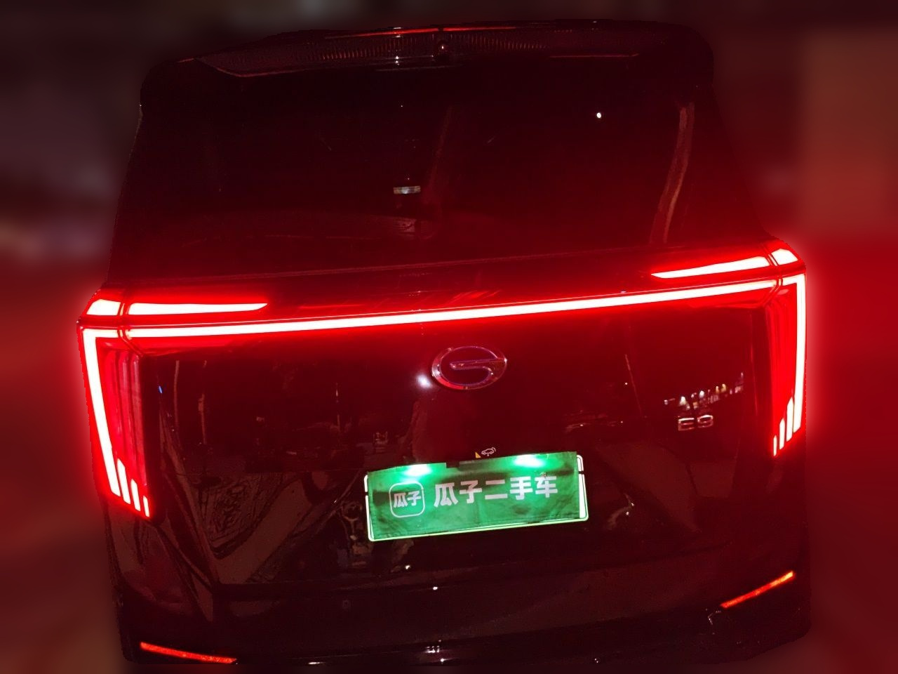 GAC Trumpchi E9 2023 E9 photo 5