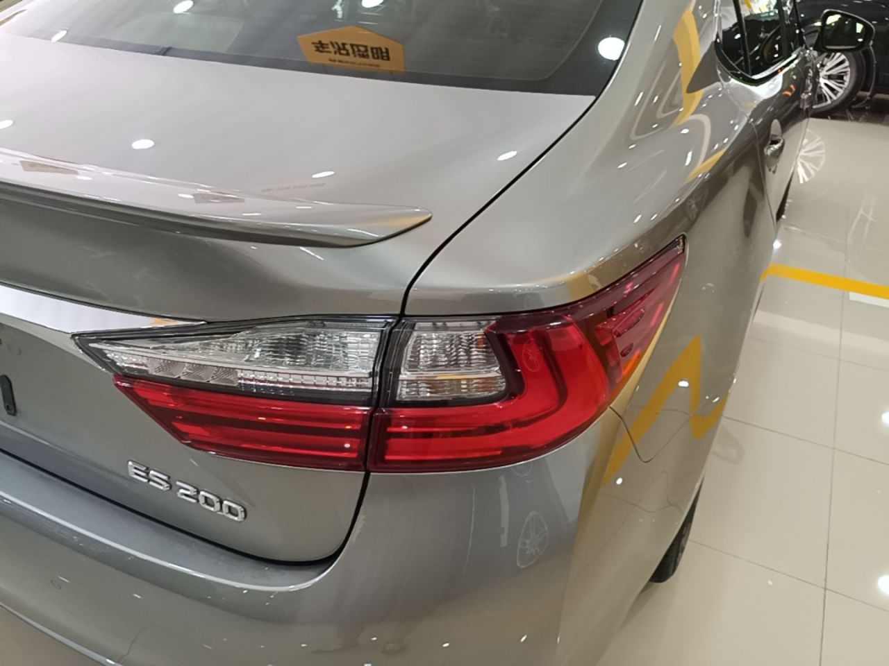 ES 2015 200 Elite photo 2