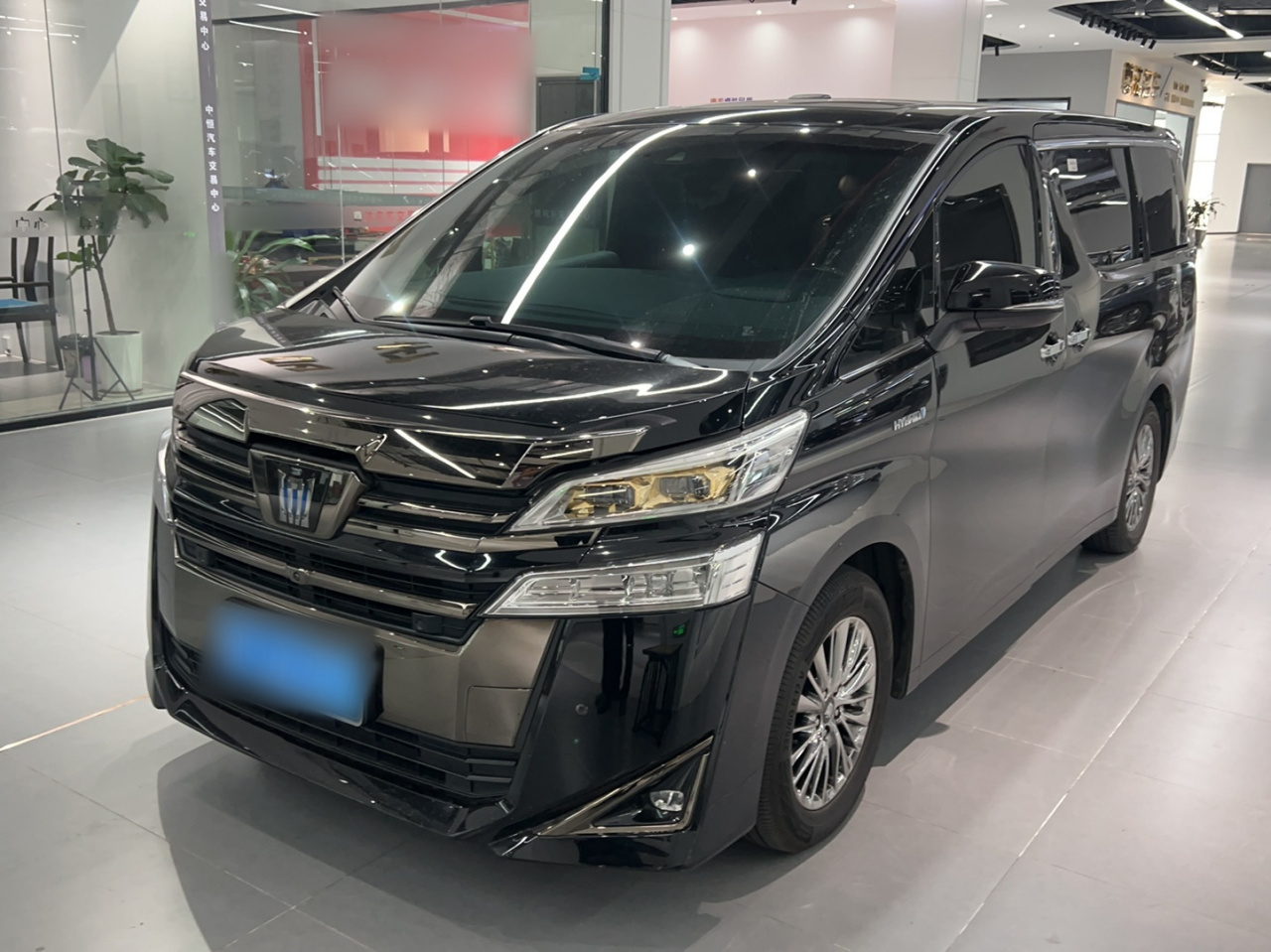 2023 Crown Hybrid 2.5L HV Premium
