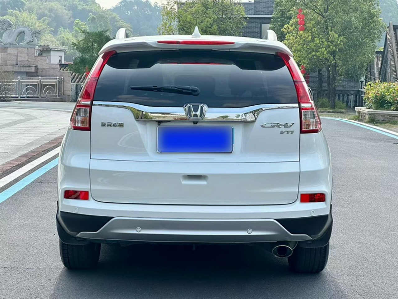 CR-V 2015 2.4L RWD Luxury photo 3