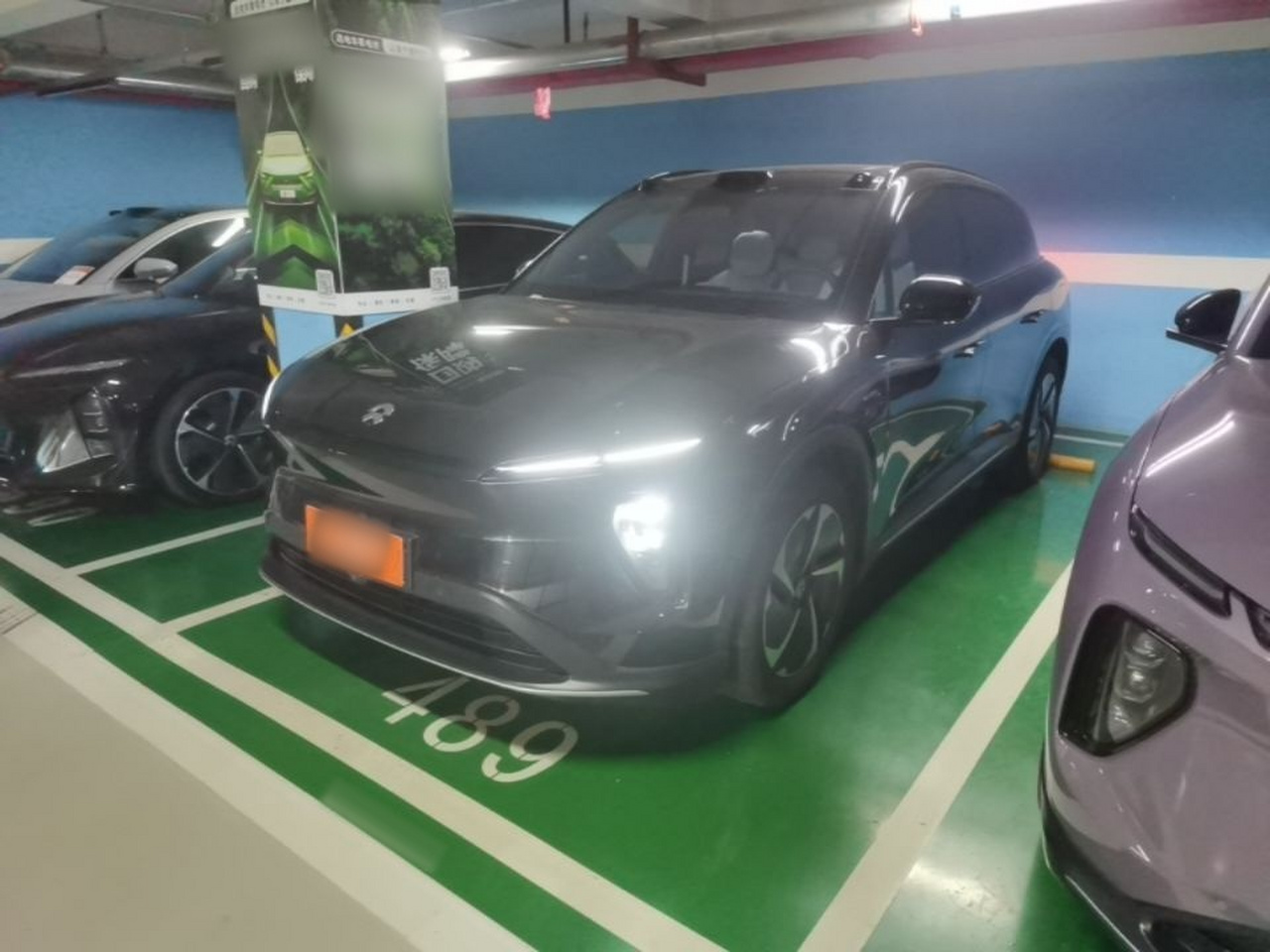 ES6 2024 75kWh