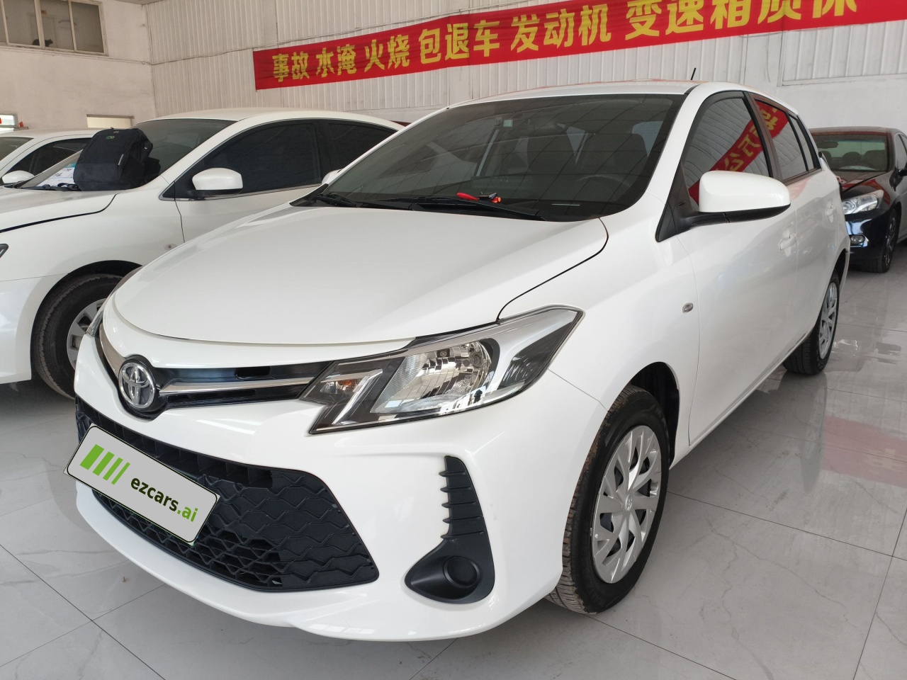 Vios FS 2021 1.5L CVT