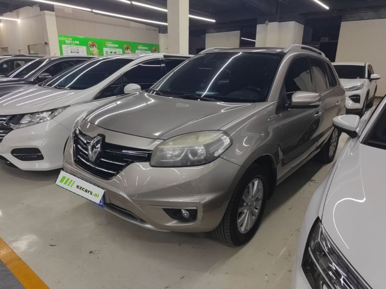 Imported 2014 Facelift 2.0L RWD Fashion
