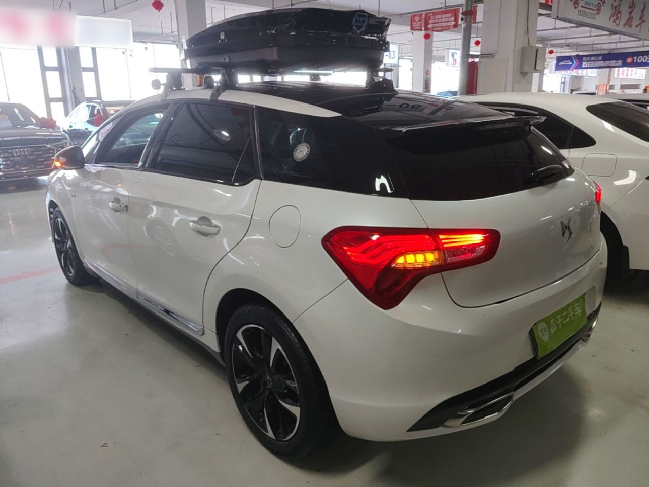 5 2015 1.6T Luxury THP160 photo 4