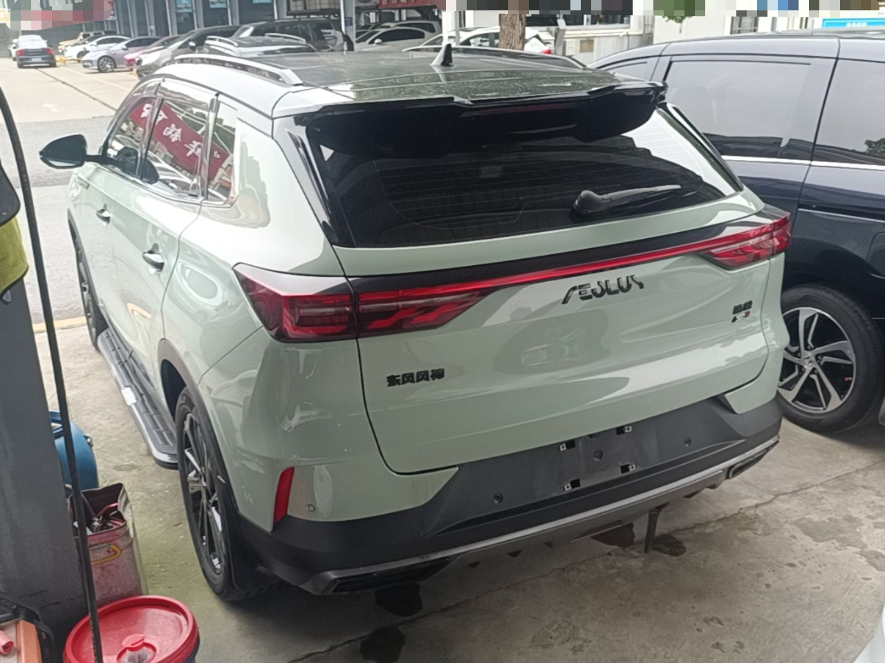 2022 Power 1.5T photo 4