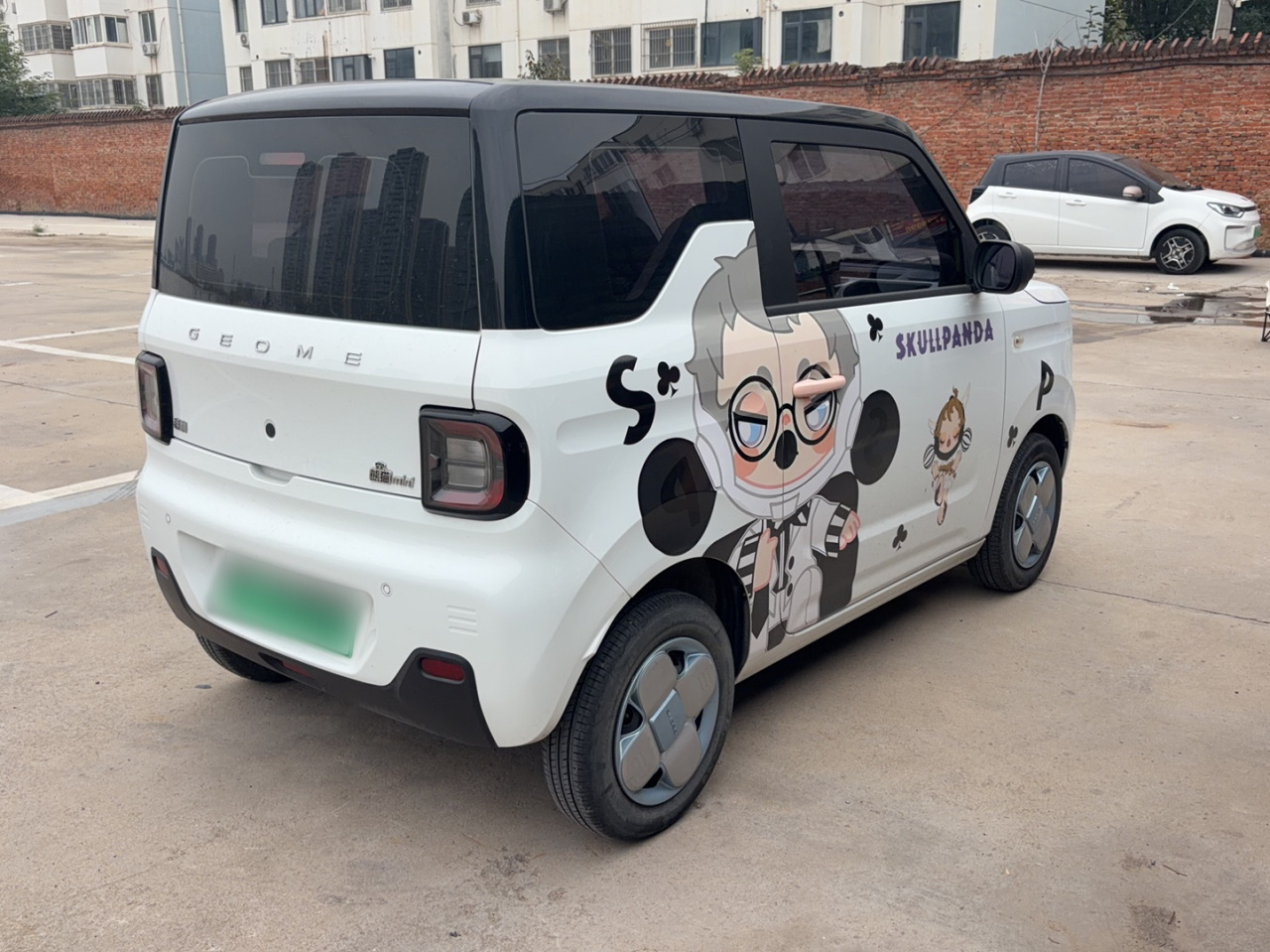 2023 Panda mini 200km Endurance Bear photo 5