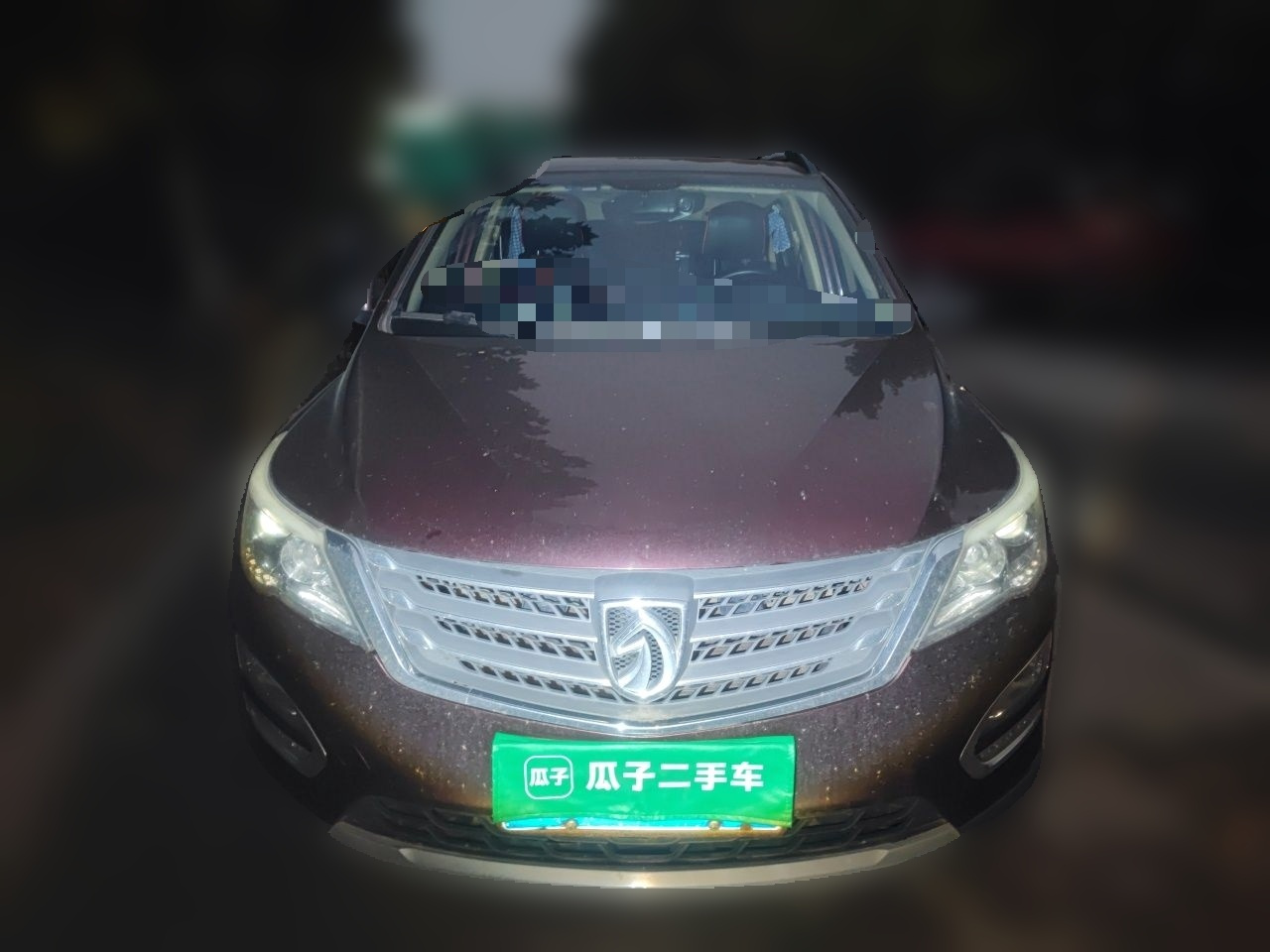 560 2015 1.8L MT Comfort photo 2
