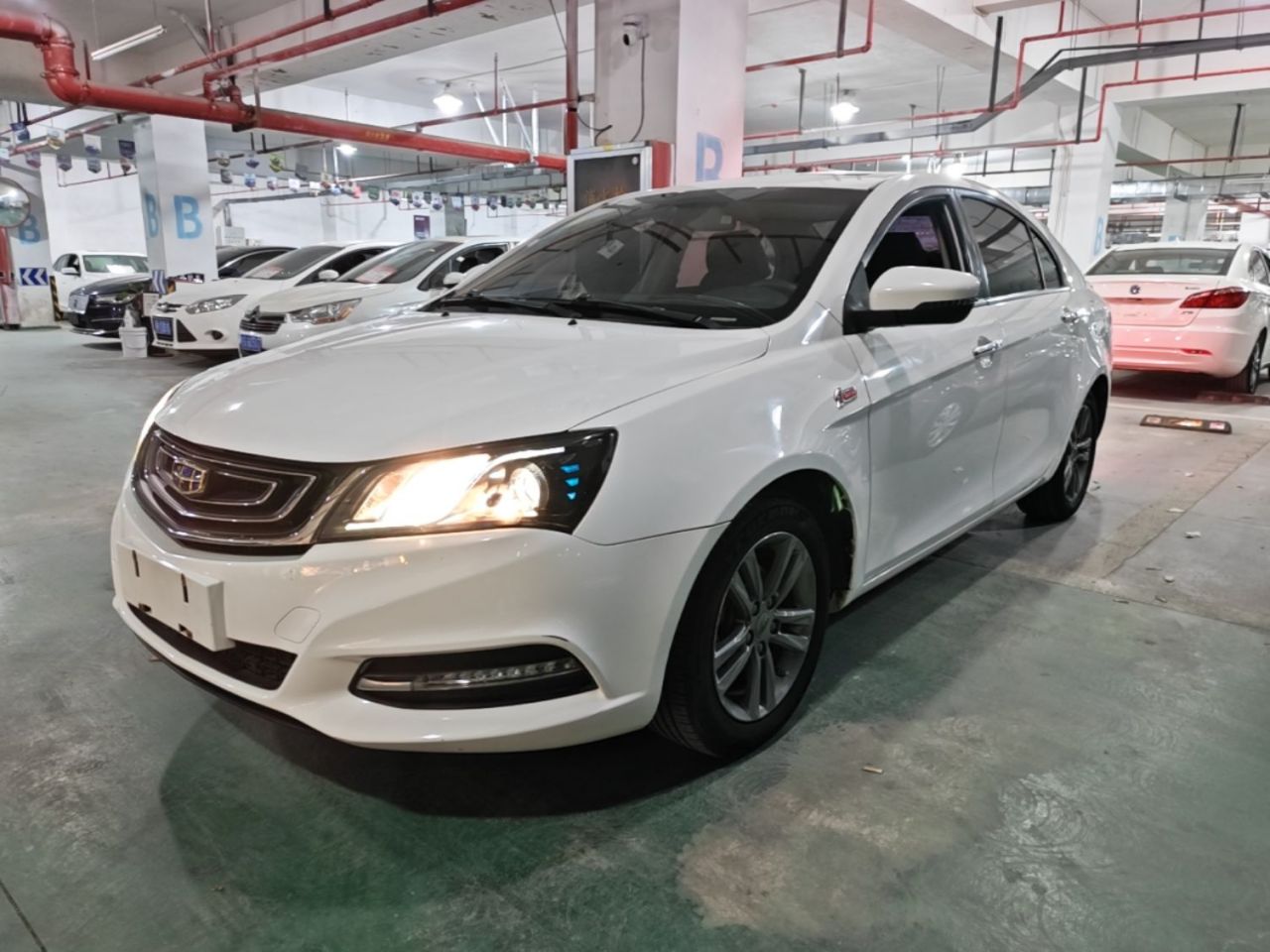 Emgrand 2017 Sedan 1.3T CVT Premium