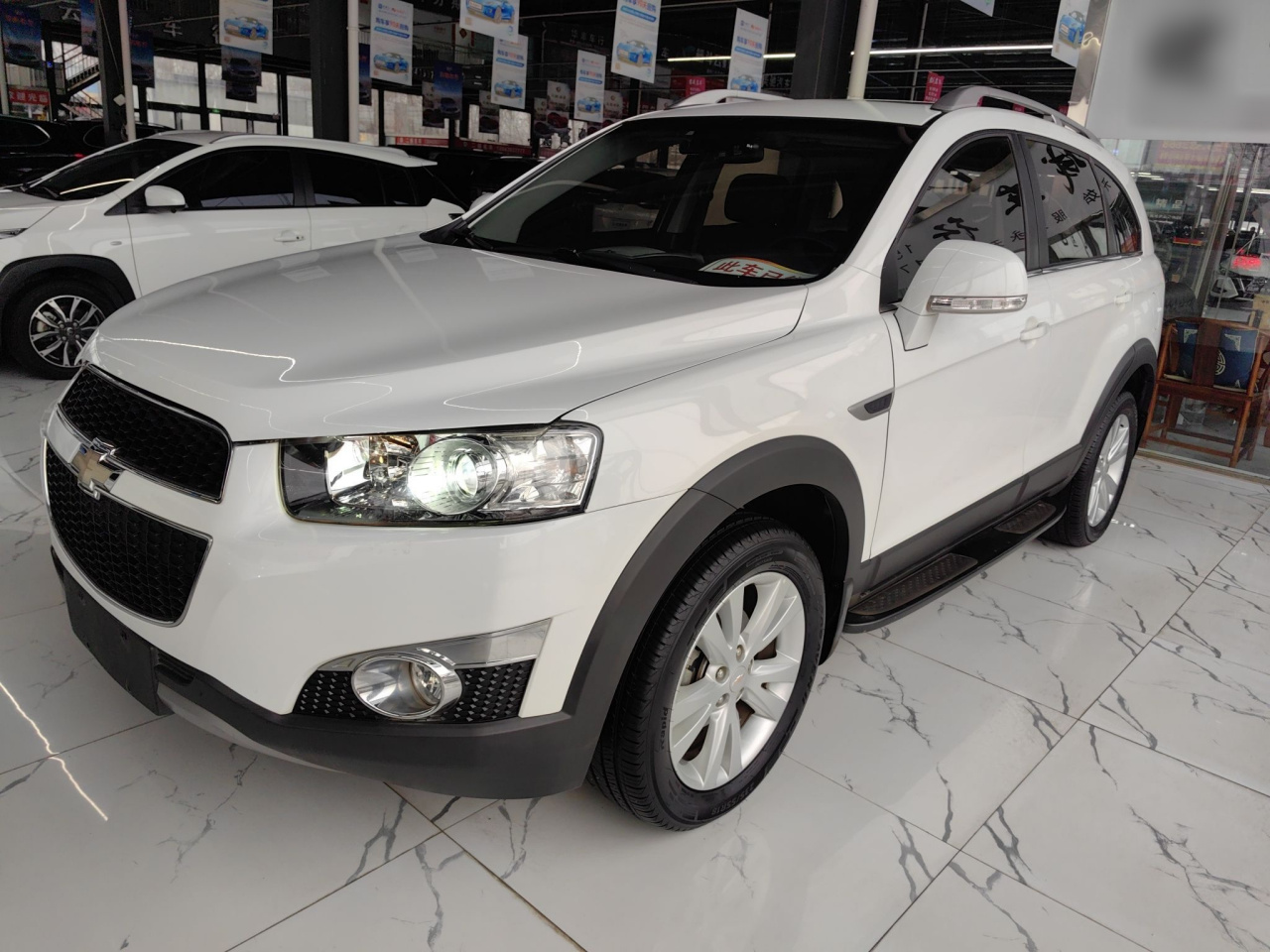 2014 2.4L AWD Flagship 7-Seater