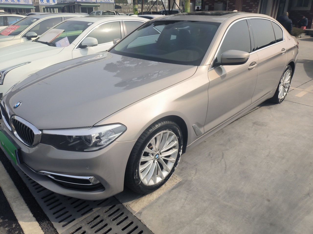 5 Series 2020 525Li Luxury