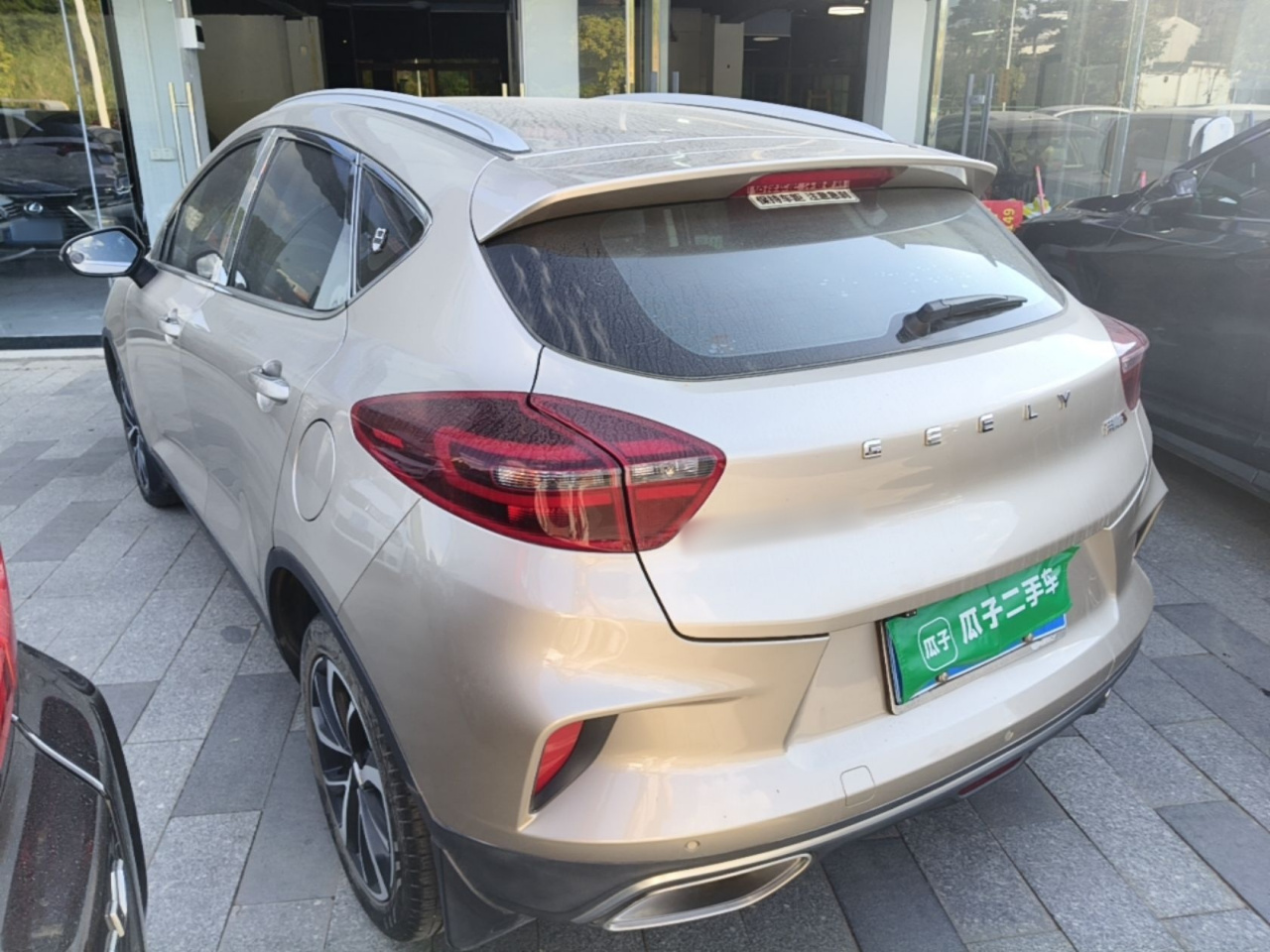 Emgrand GS 2020 1.4T CVT photo 4