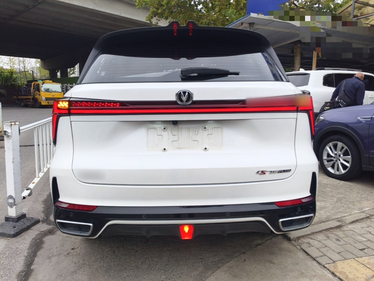CS75 PLUS 2023 3rd Gen 1.5T AT Premium photo 5