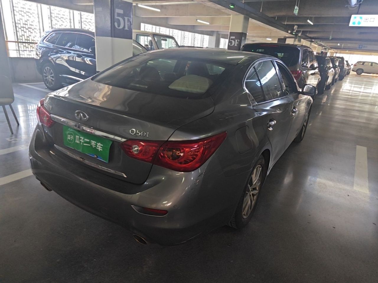 Q50L 2016 2.0T Comfort photo 4