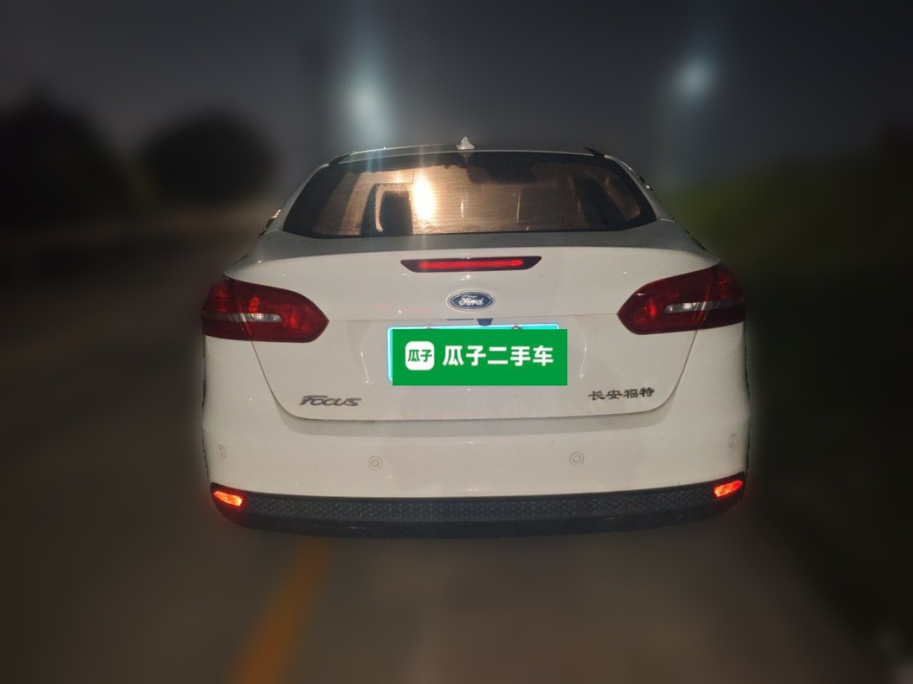 Focus 2018 Sedan Classic 1.6L MT Fashion photo 5