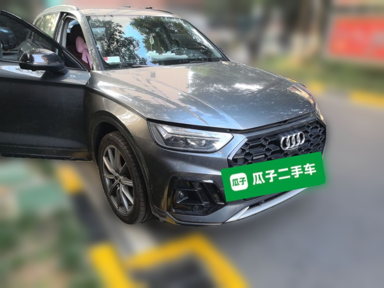 Q5L 2021 40 TFSI photo 3