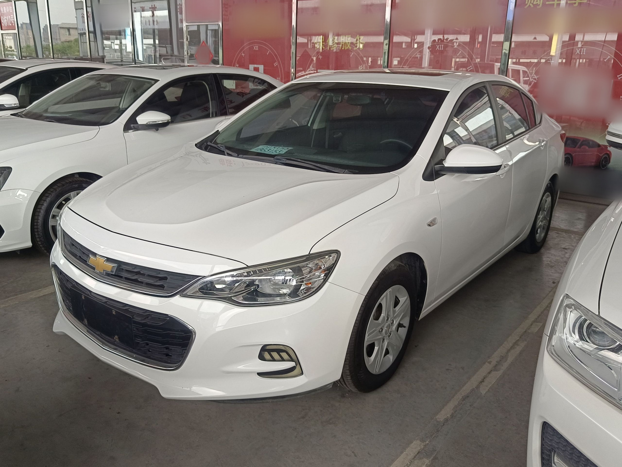 Cavalier 2019 320 AT