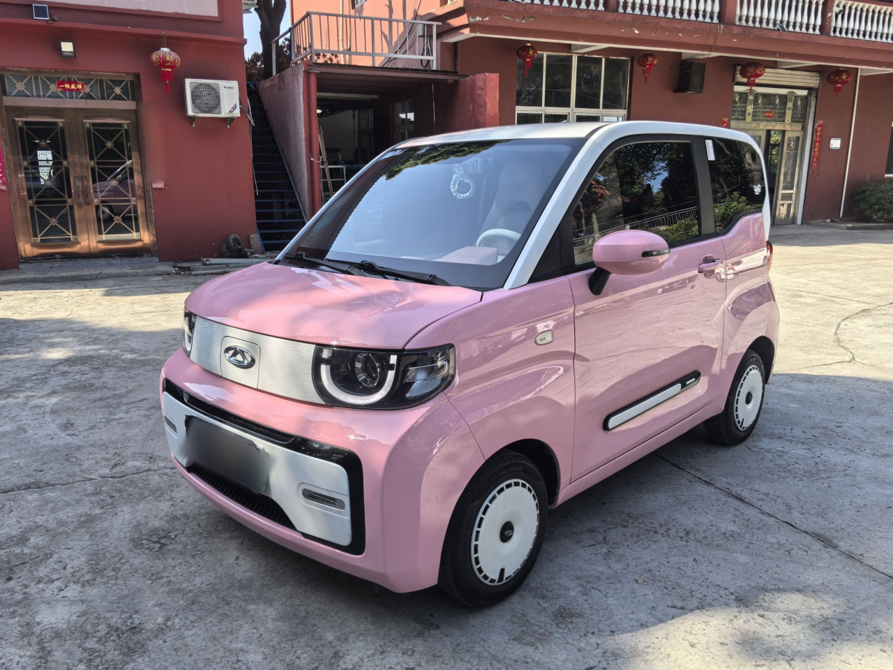 QQ Ice Cream 2022