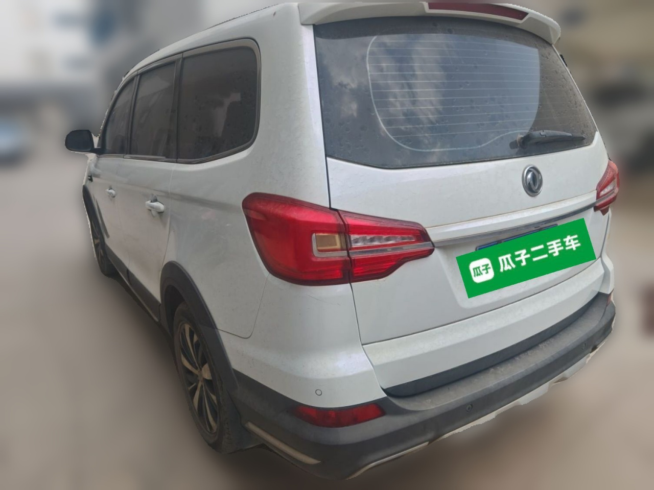 X6 2017 Energetic Series 1.5T CVT Premium photo 4