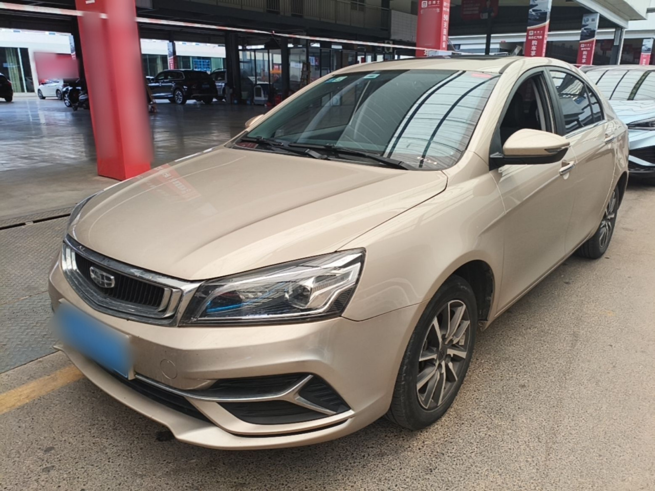 Emgrand 2020 1.5L CVT