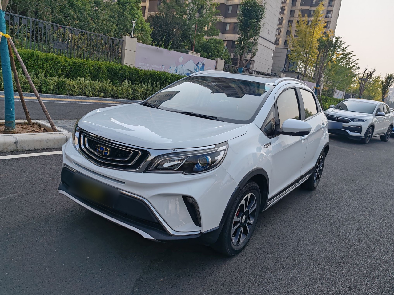 Vision X3 2017 1.5L AT Premium