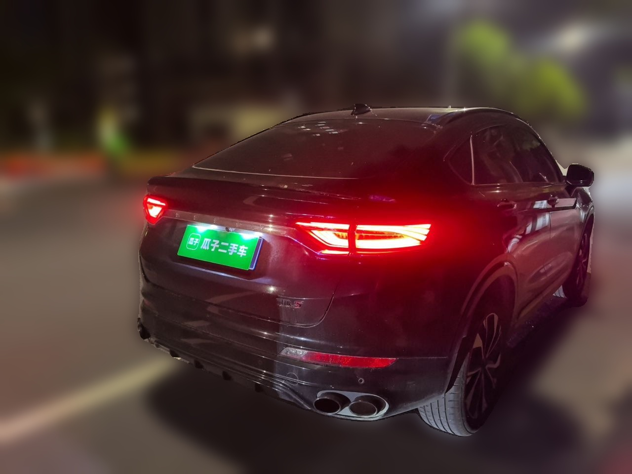 Xingyue S 2021 2.0TD AT RWD photo 4