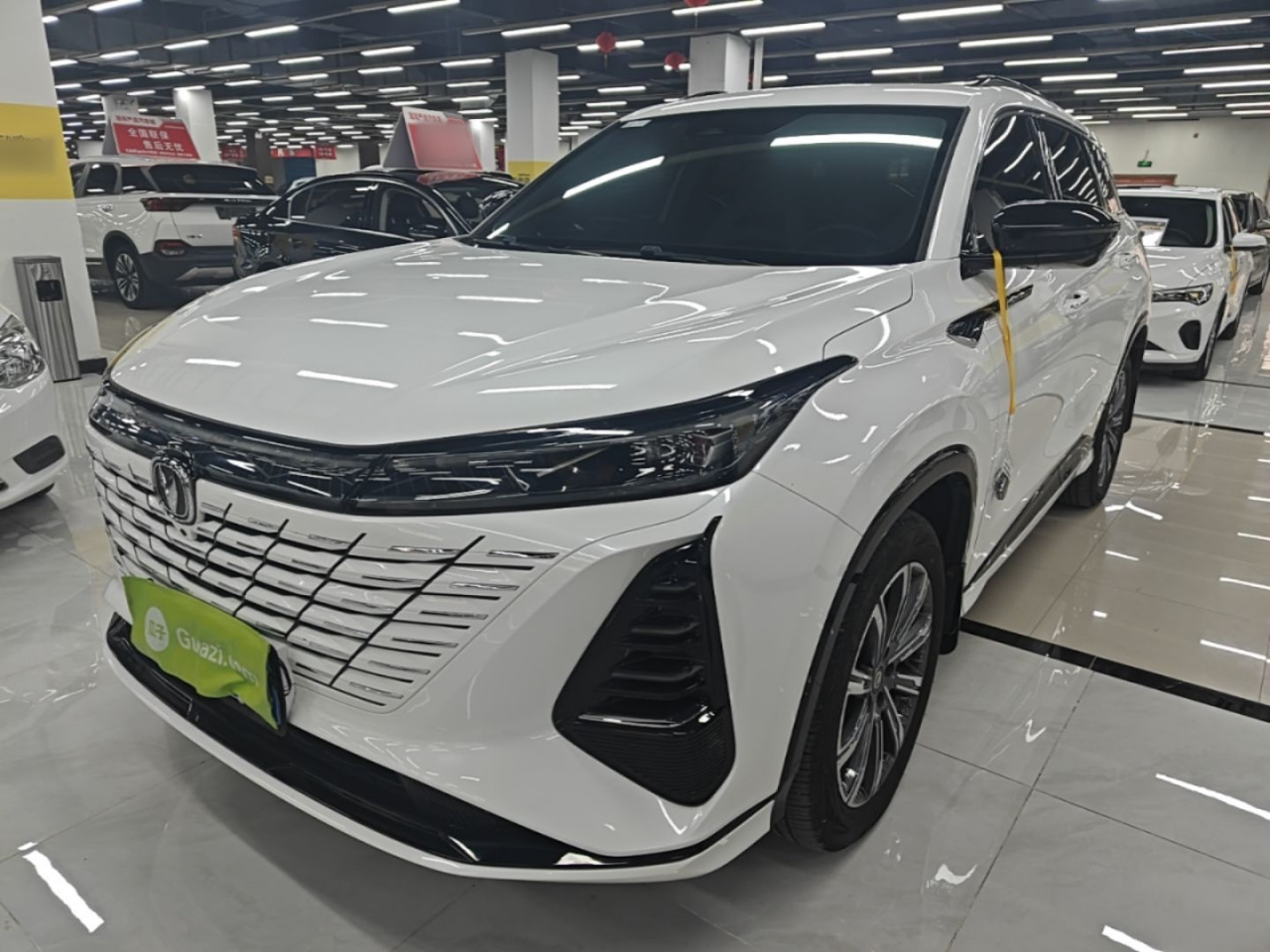 CS75 PLUS 2024 3rd Gen Champion 1.5T ADAS