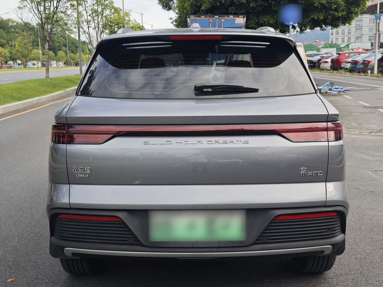 Song Pro EV 2024 Honor DM-i 110KM photo 4