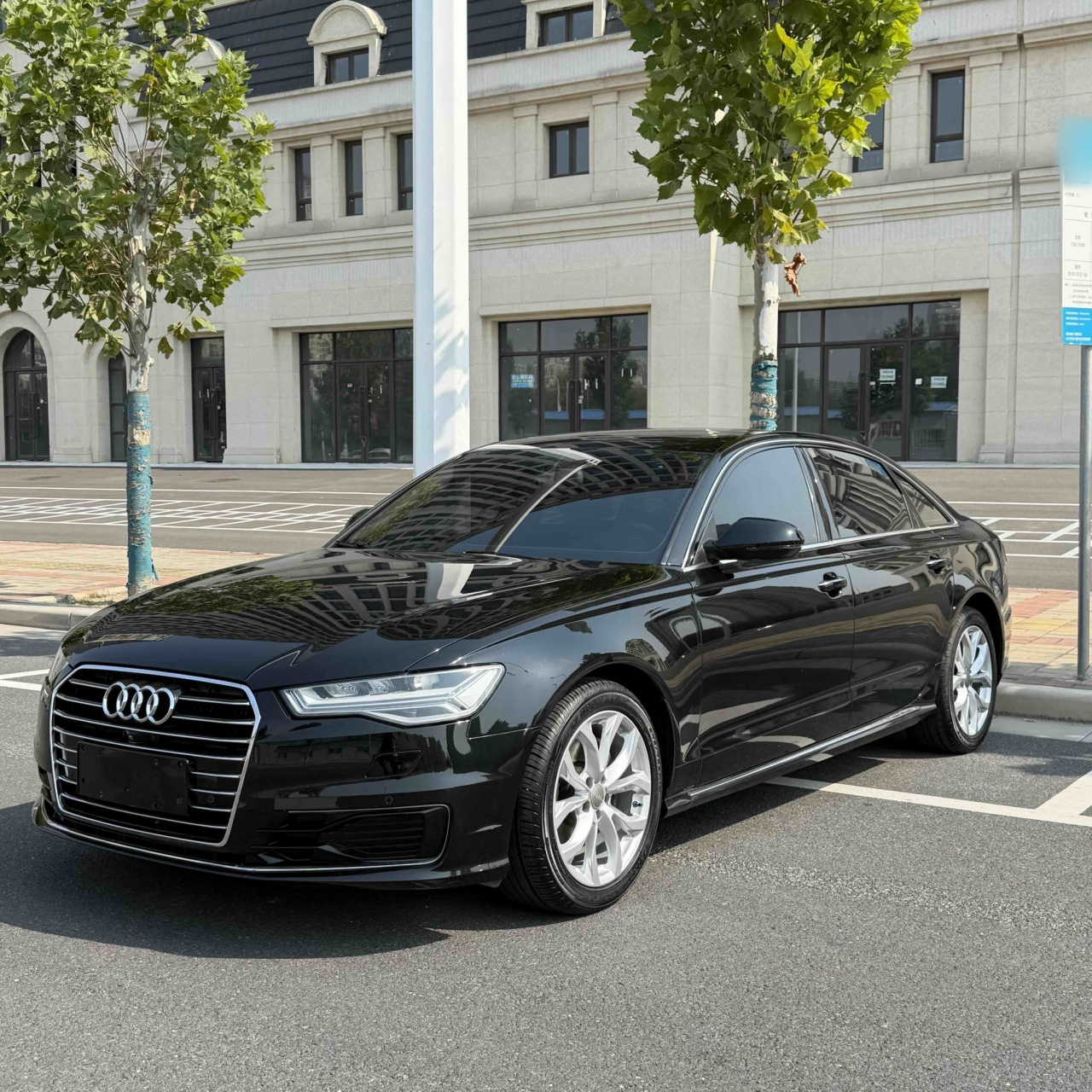 A6L 2018 30 Anniversary 30 FSI photo 2