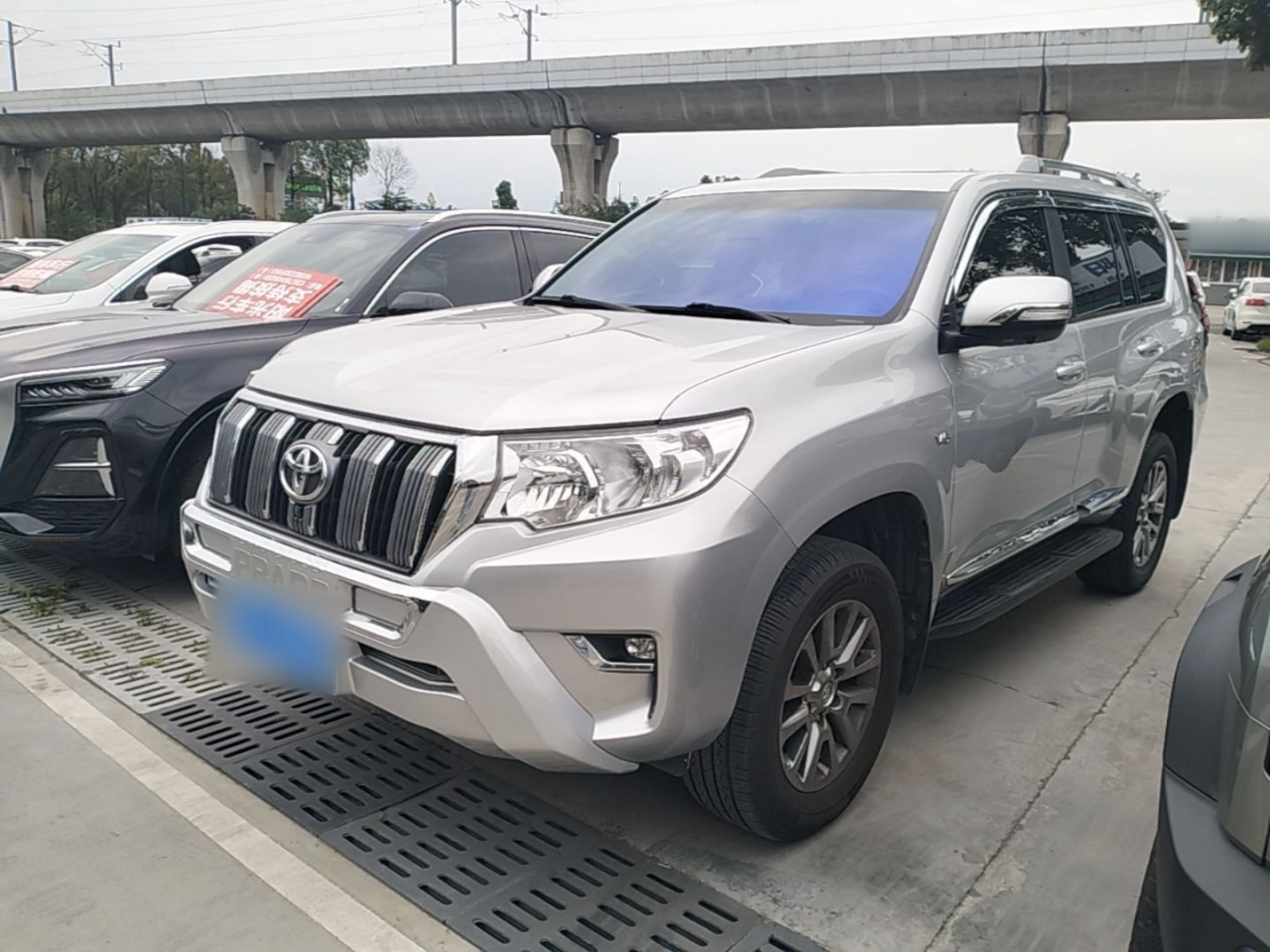 Prado Parallel Import
