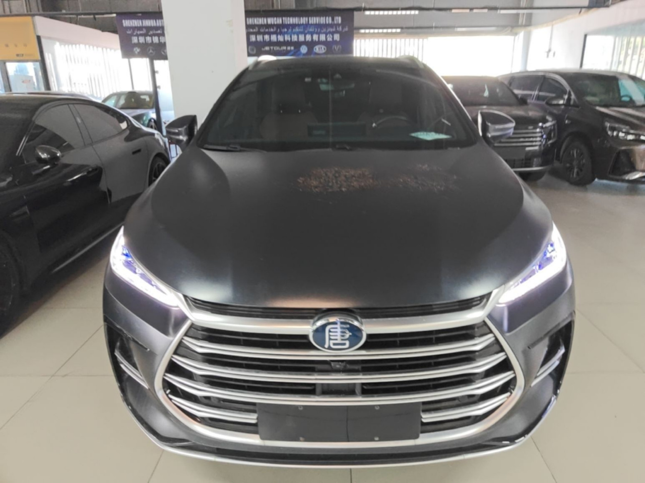 Tang EV 2021 DM 2.0T AWD Performance Founder Flagship photo 2
