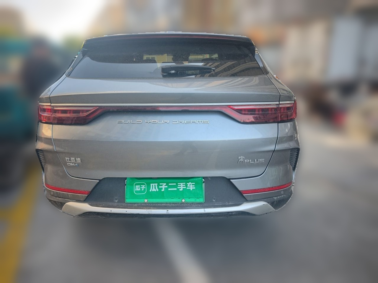 Song PLUS EV 2021 DM-i 110KM Flagship PLUS photo 5