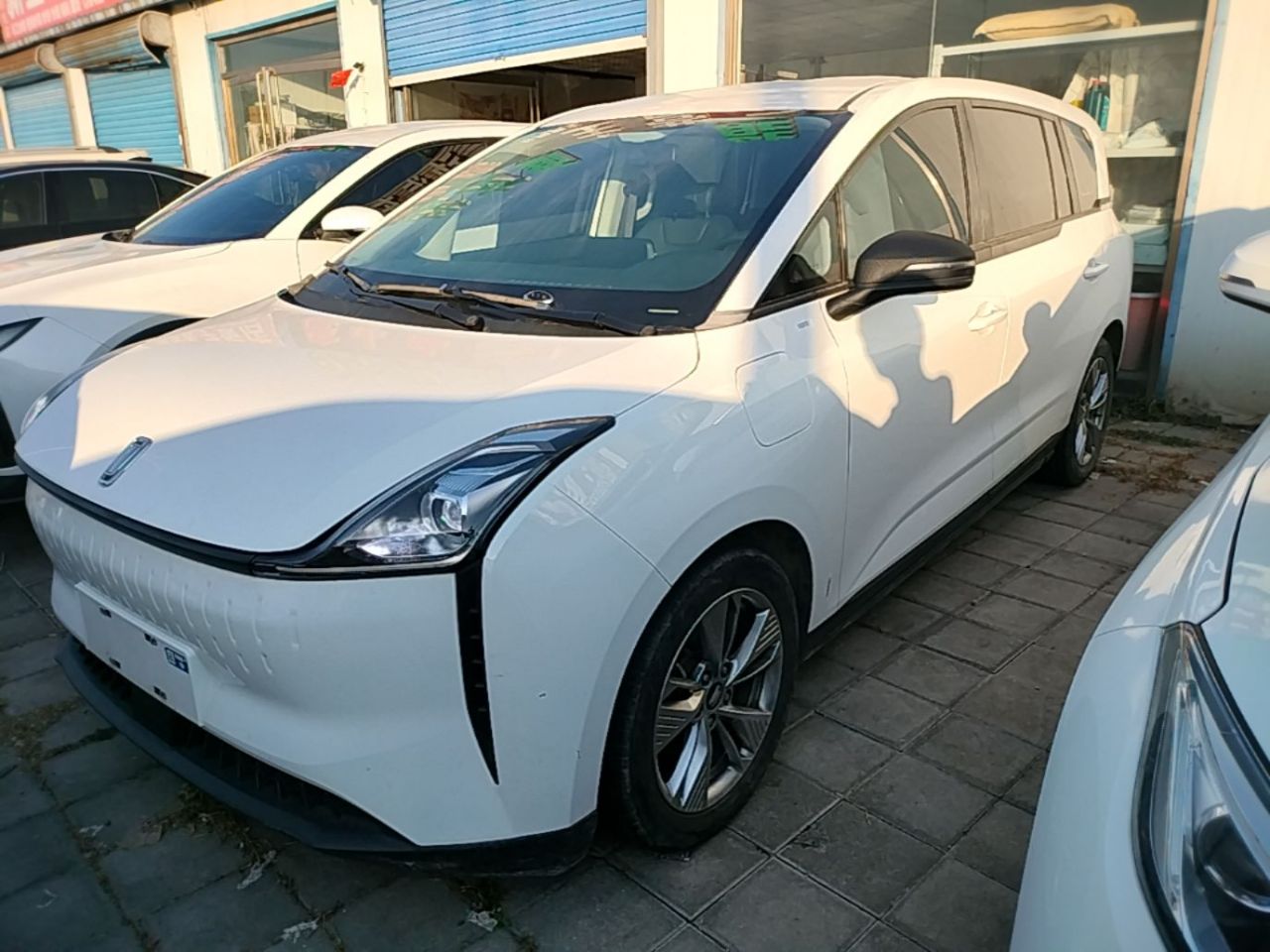 Bestune NAT 2023 PRO 419km