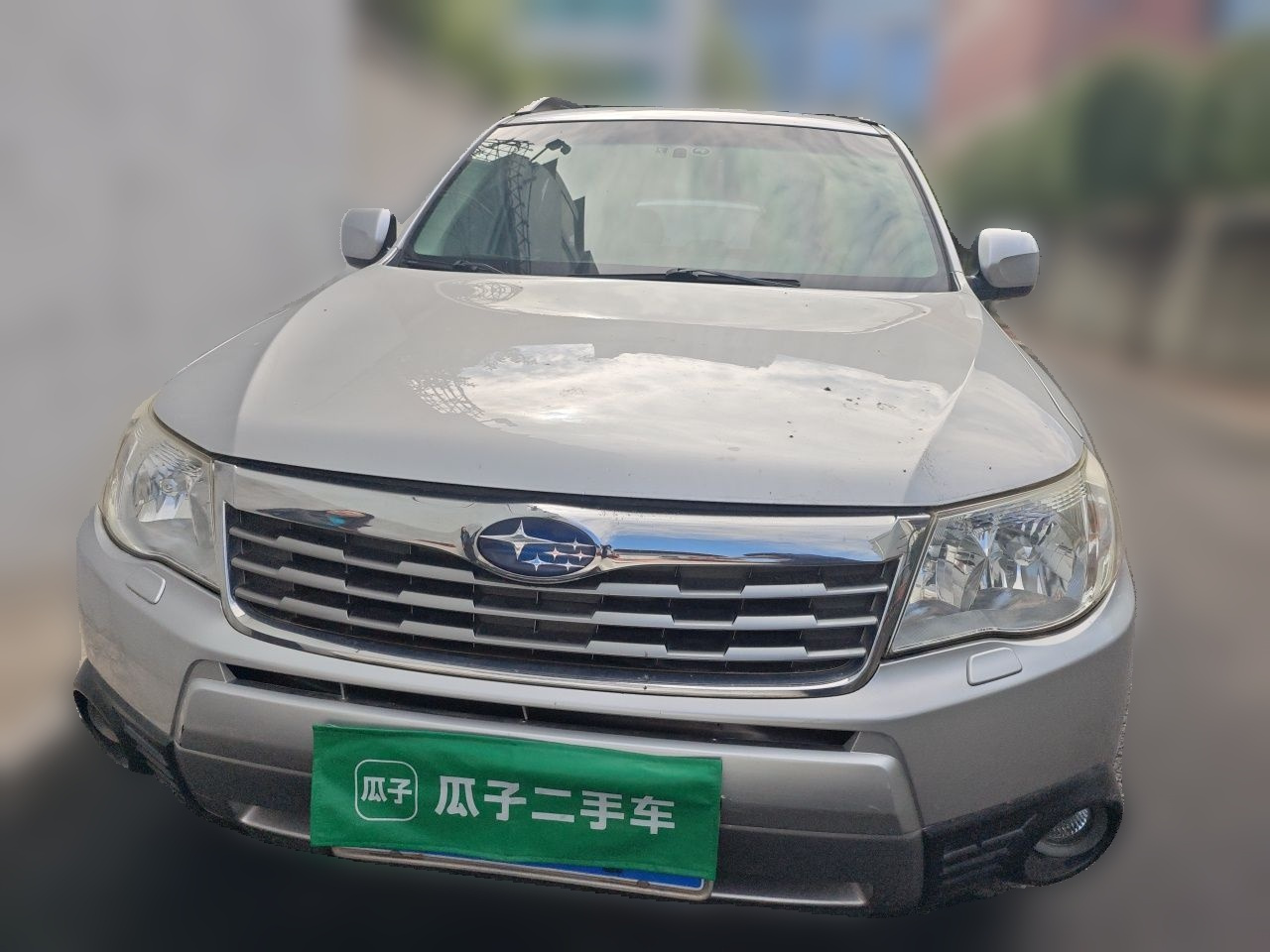 Forester 2008 2.0XS AT Luxury photo 2