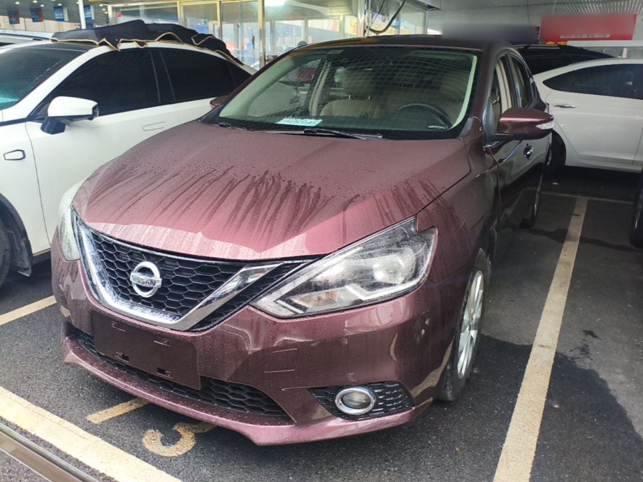 Sylphy 2016 1.6XV CVT Smart Premium