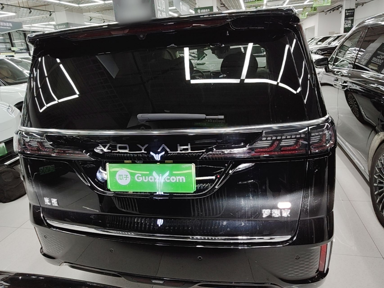 Voyah Dreamer 2026 PHEV Qiankun Ultra photo 5