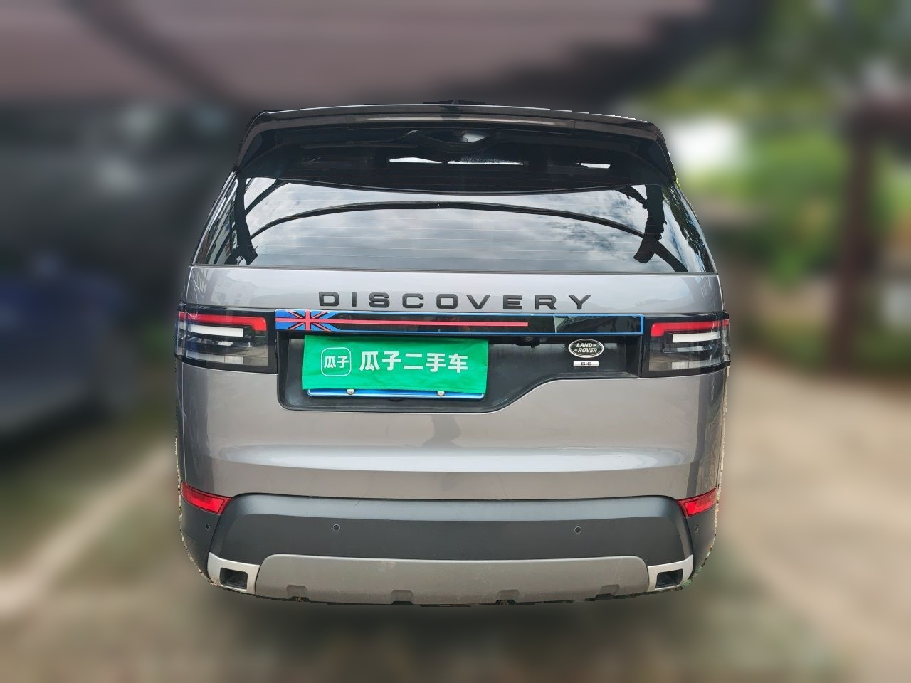 Discovery 2020 3.0 SC V6 SE photo 5