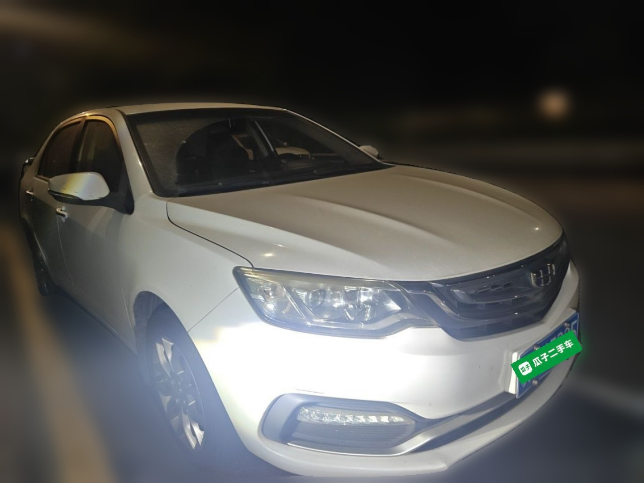 Vision 2018 1.5L AT photo 3
