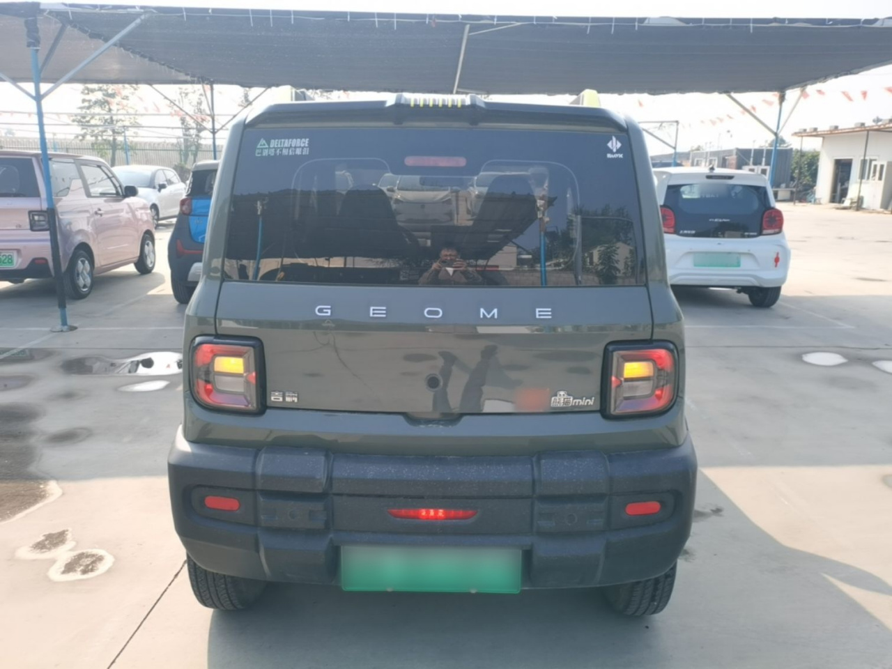 2024 200km Panda photo 5