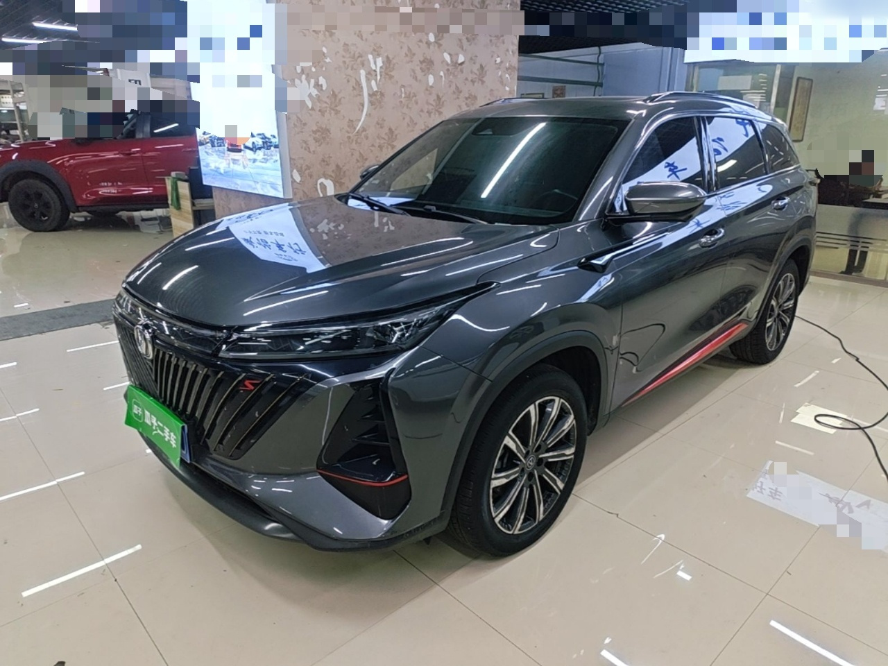 CS75 PLUS 2022 2nd Gen 2.0T AT Pilot