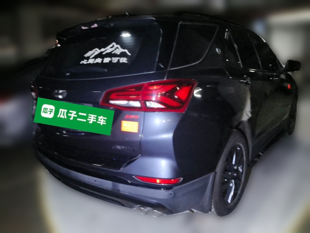 2021 550T RS Smart photo 4