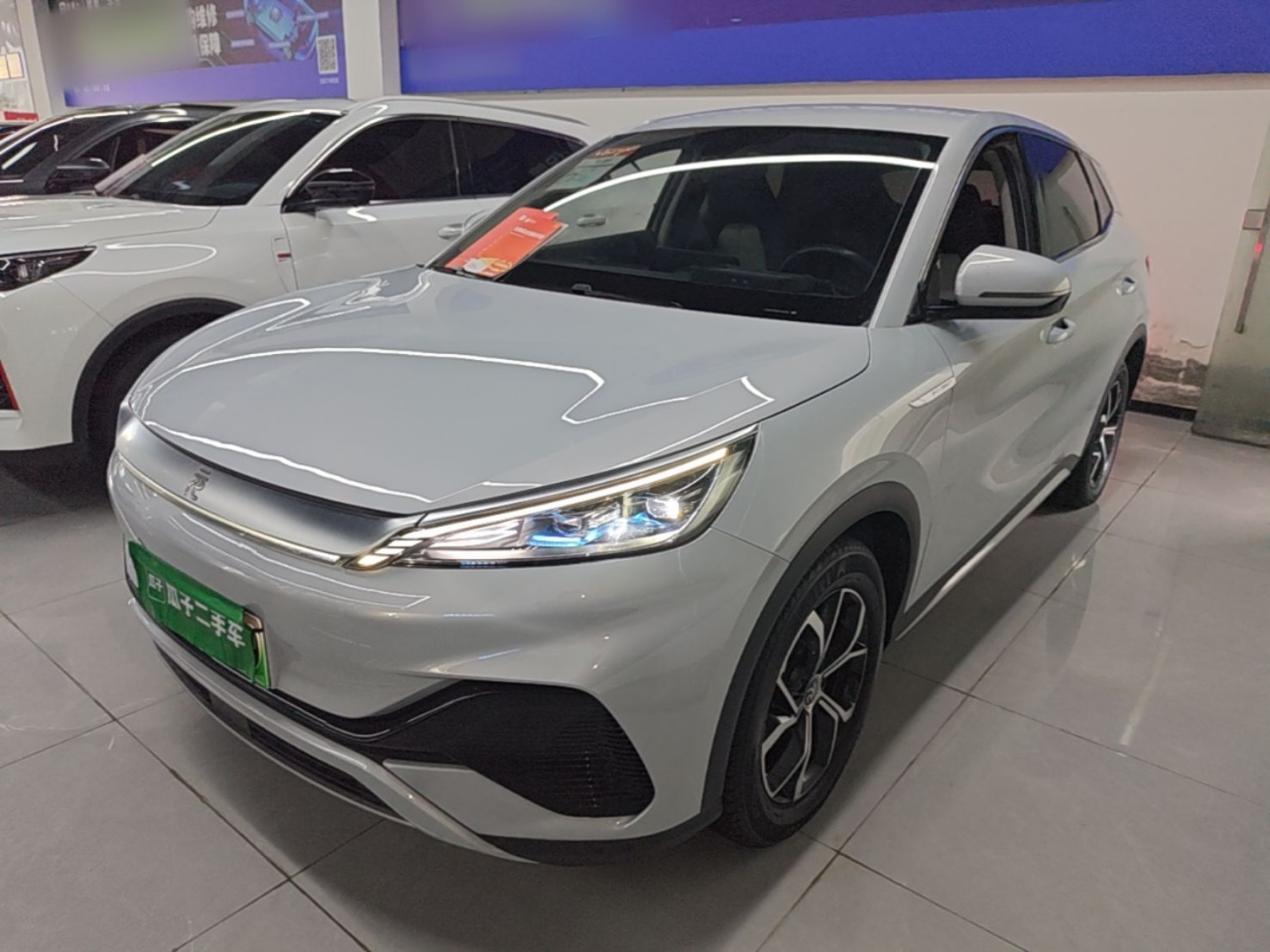 Yuan PLUS 2022 430KM Luxury