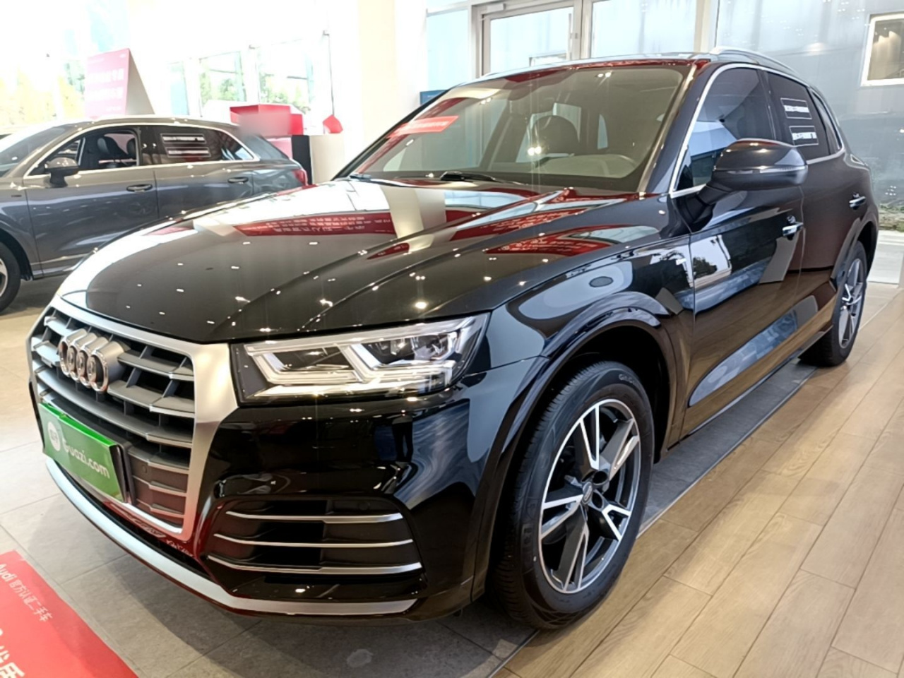 Q5L 2020 Facelift 40 TFSI Fashion