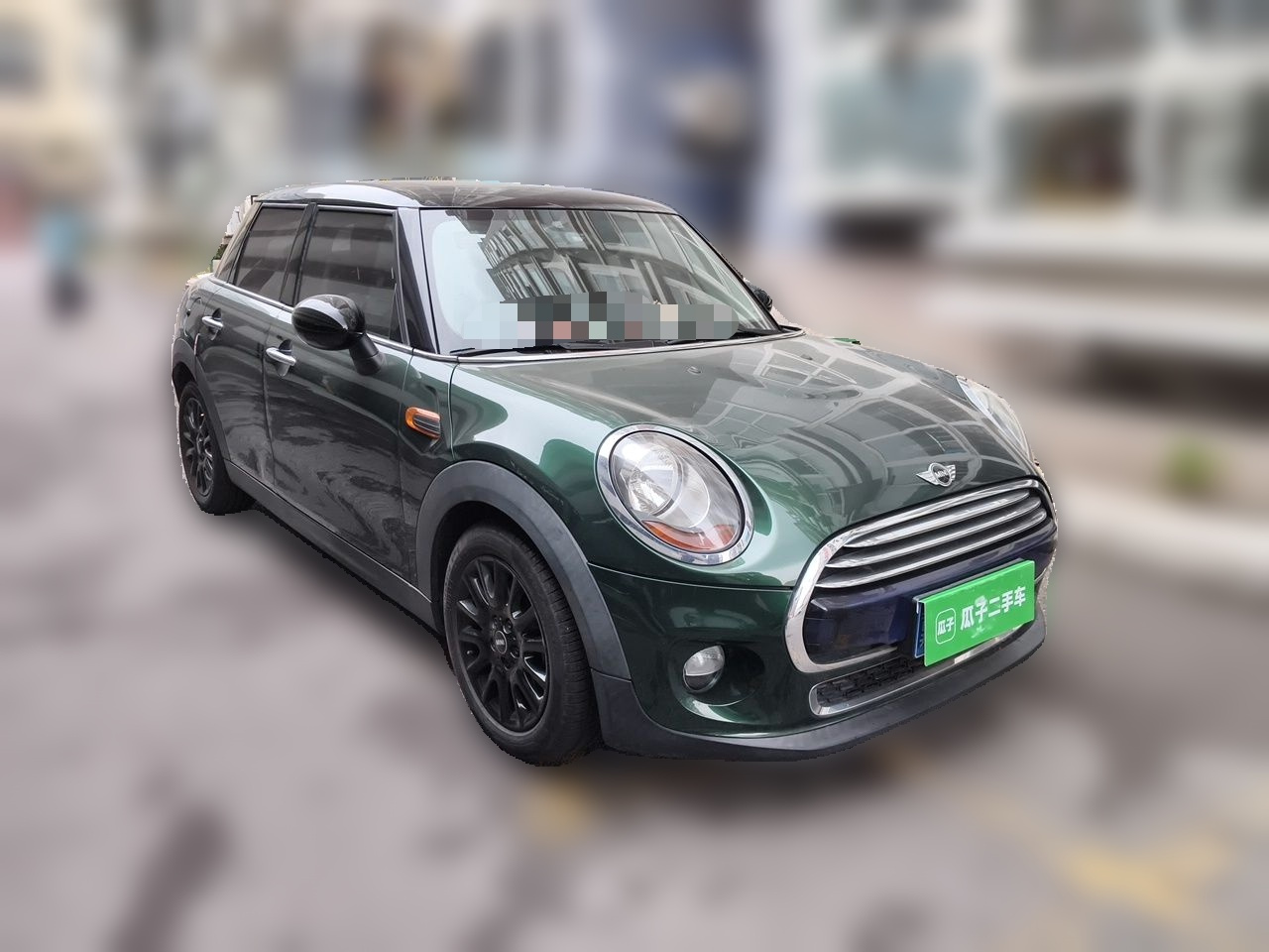 2015 1.5T COOPER Fun 5-Door photo 3