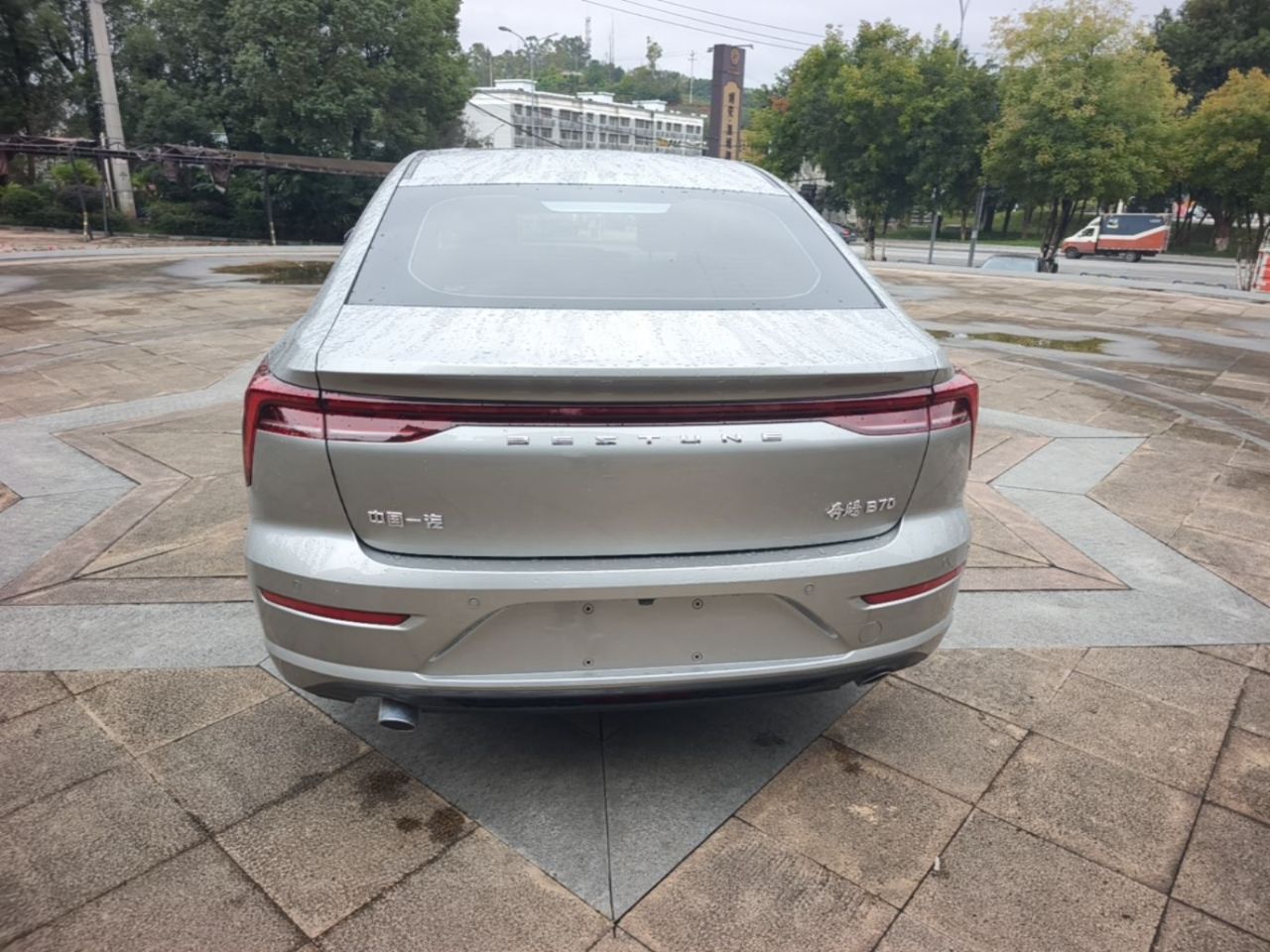Bestune B70 2022 3rd Gen 1.5T AT photo 5